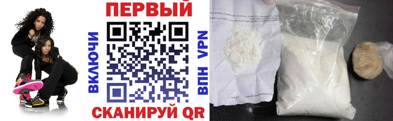 АМФЕТАМИН 98% mega ССЫЛКА Цивильск