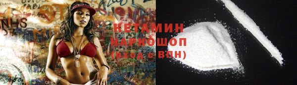 винт Баксан