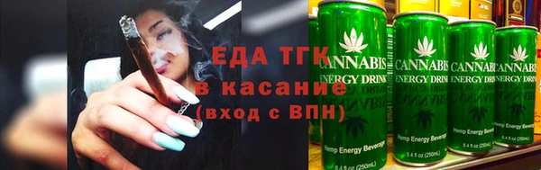 винт Баксан