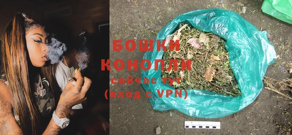бошки Алзамай