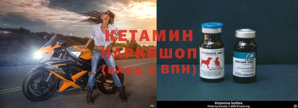 бошки Арсеньев