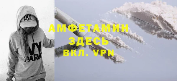 кокс Балабаново