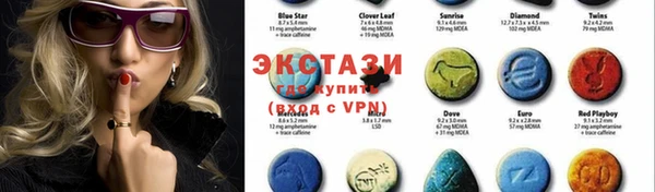 винт Баксан