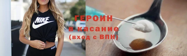 винт Баксан