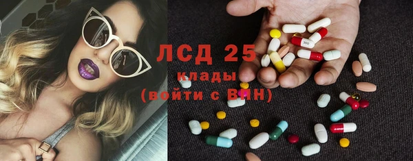 МДПВ Балахна
