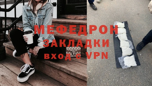 бошки Арсеньев