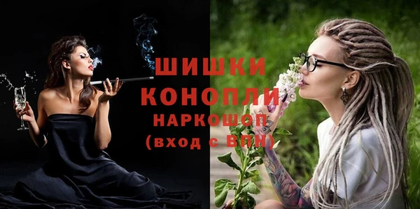 МДПВ Балахна
