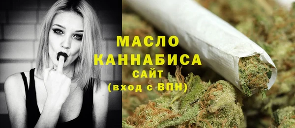 бошки Арсеньев