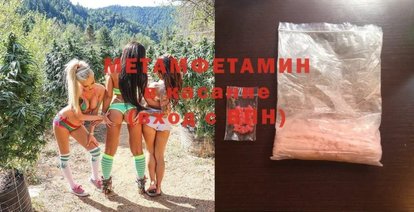 не бодяженный Алексеевка