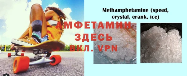 МДПВ Балахна