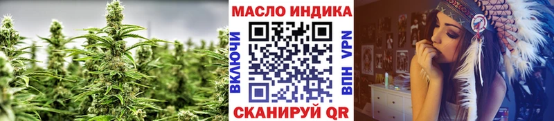 Дистиллят ТГК Wax  наркотики  Цивильск 